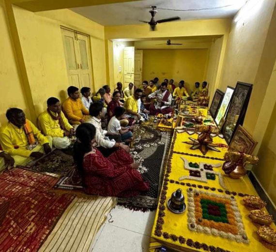 Baglamukhi Anusthan at Baglamukhi Temple: A sacred ritual taking place at the Baglamukhi Temple, depicted in an image showing devotees engaged in prayer and meditation - baglamukhi anusthan at baglamukhi temple