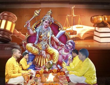 baglamukhi-puja-court-case-legal