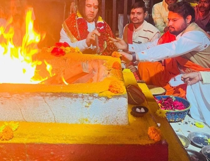 baglamukhi havan